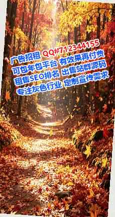 定州供卵医疗器材公司